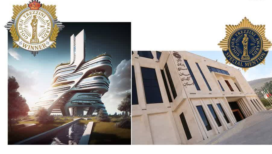 مهندس سیدرضا رزاز و تیم همکار برنده رتبه اول جایزه معماری گلدن ترزینی 2023 روسیه شد