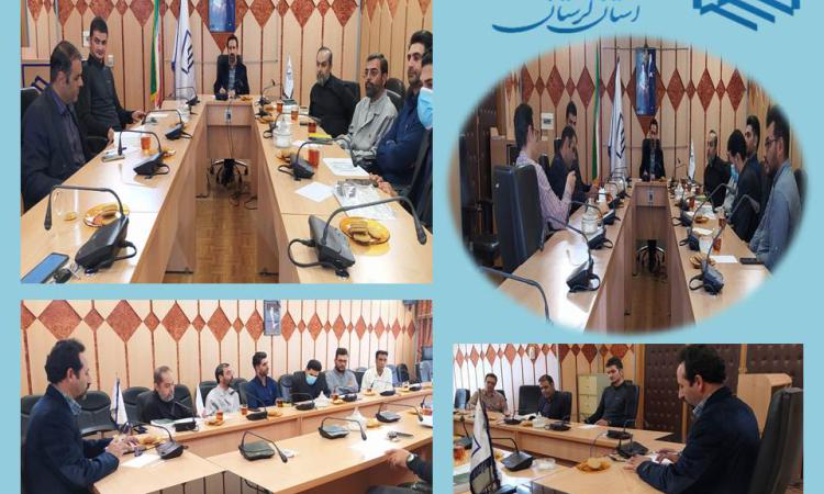 جلسه مربوط به بررسی مسائل و مشکلات پروژه های ساختمانی ستاد اجرای فرمان حضرت امام (ره) در استان