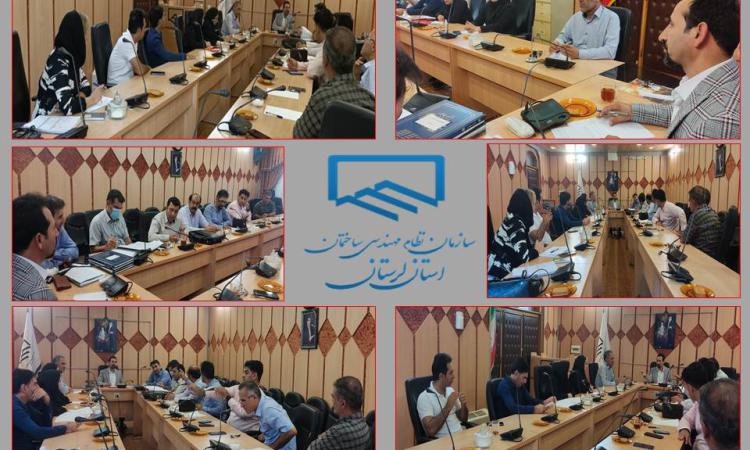 برگزاری جلسه هیات رییسه سازمان استان با روسای کمیسیون های تخصصی