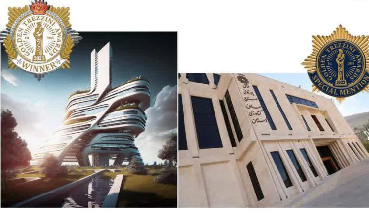 مهندس سیدرضا رزاز و تیم همکار برنده رتبه اول جایزه معماری گلدن ترزینی 2023 روسیه شد