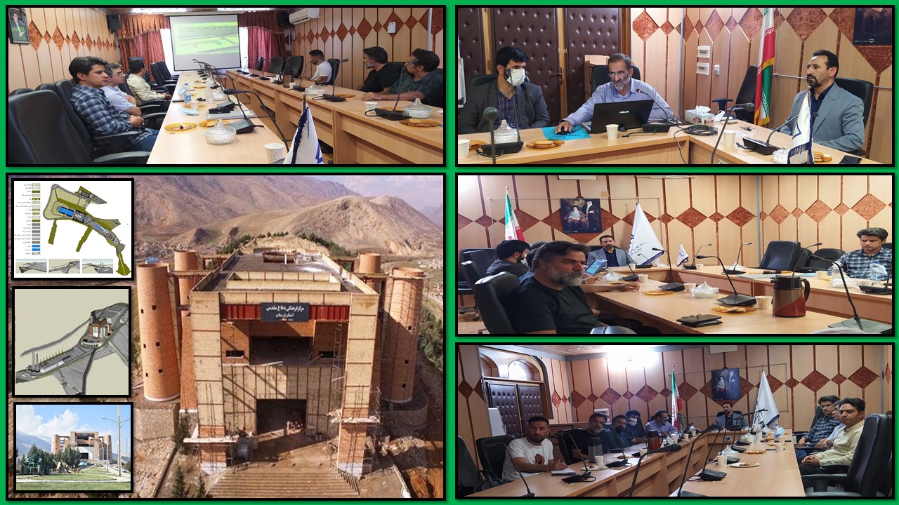 جلسه با مسئولین فرهنگی خرم آباد در رابطه با  موضوع طرح باغ موزه  دفاع مقدس لرستان 