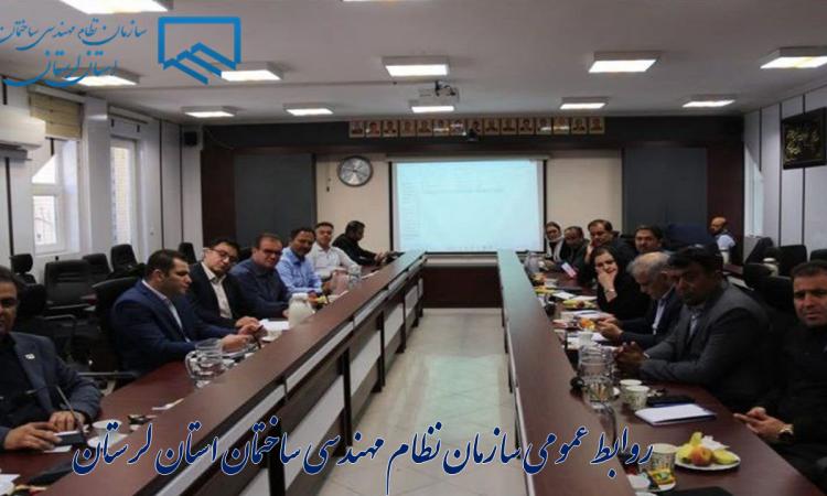 دعوت سازمان نظام مهندسی ساختمان استان سمنان از مهندس مهدی منتظری نائب رئیس سازمان استان لرستان جهت شرکت در جلسه هیئت مدیره و نشست کمیسیون تخصصی تاسیسات برقی استان سمنان