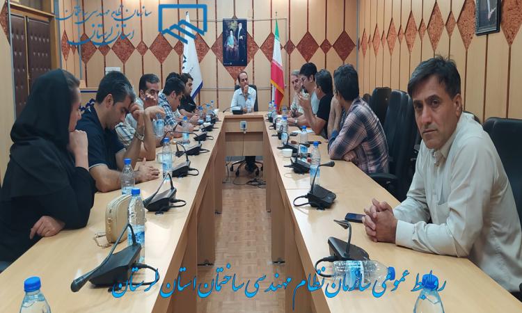 نشست صمیمی ریاست سازمان با جمعی از مهندسان مجریان ذیصلاح